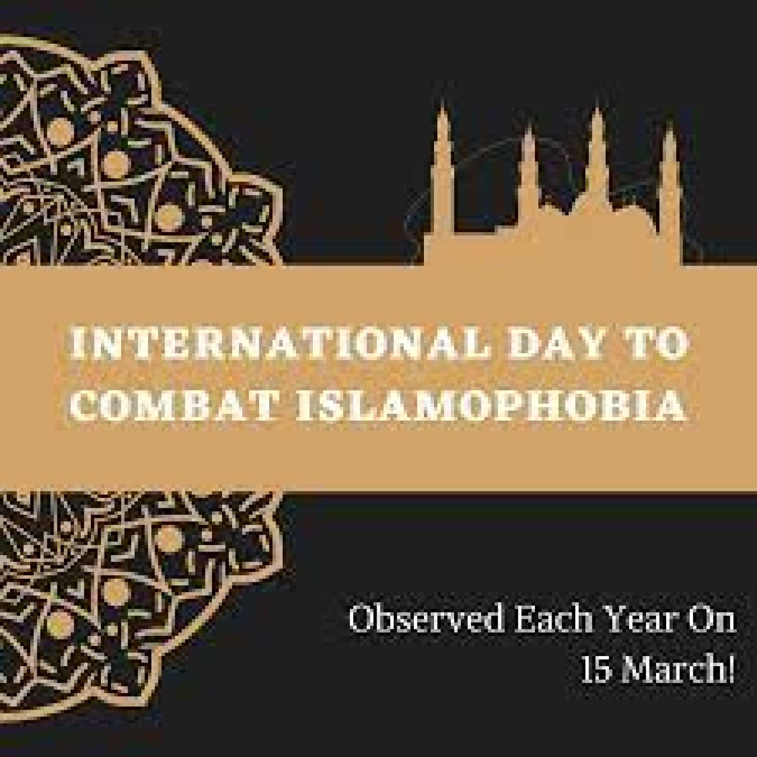 International Day to Combat Islamophobia | Quilchena Elementary School